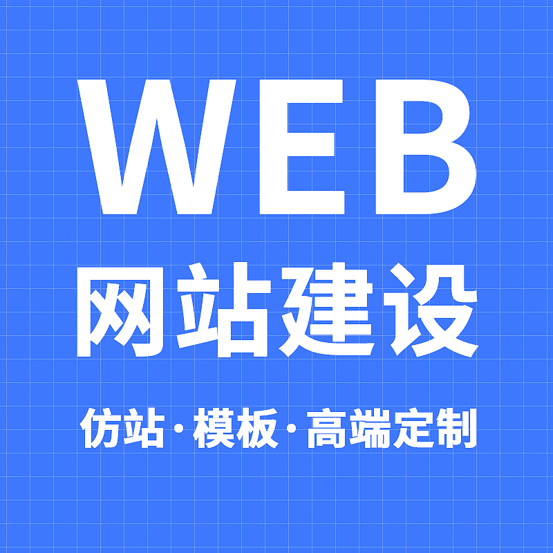 流程示意图