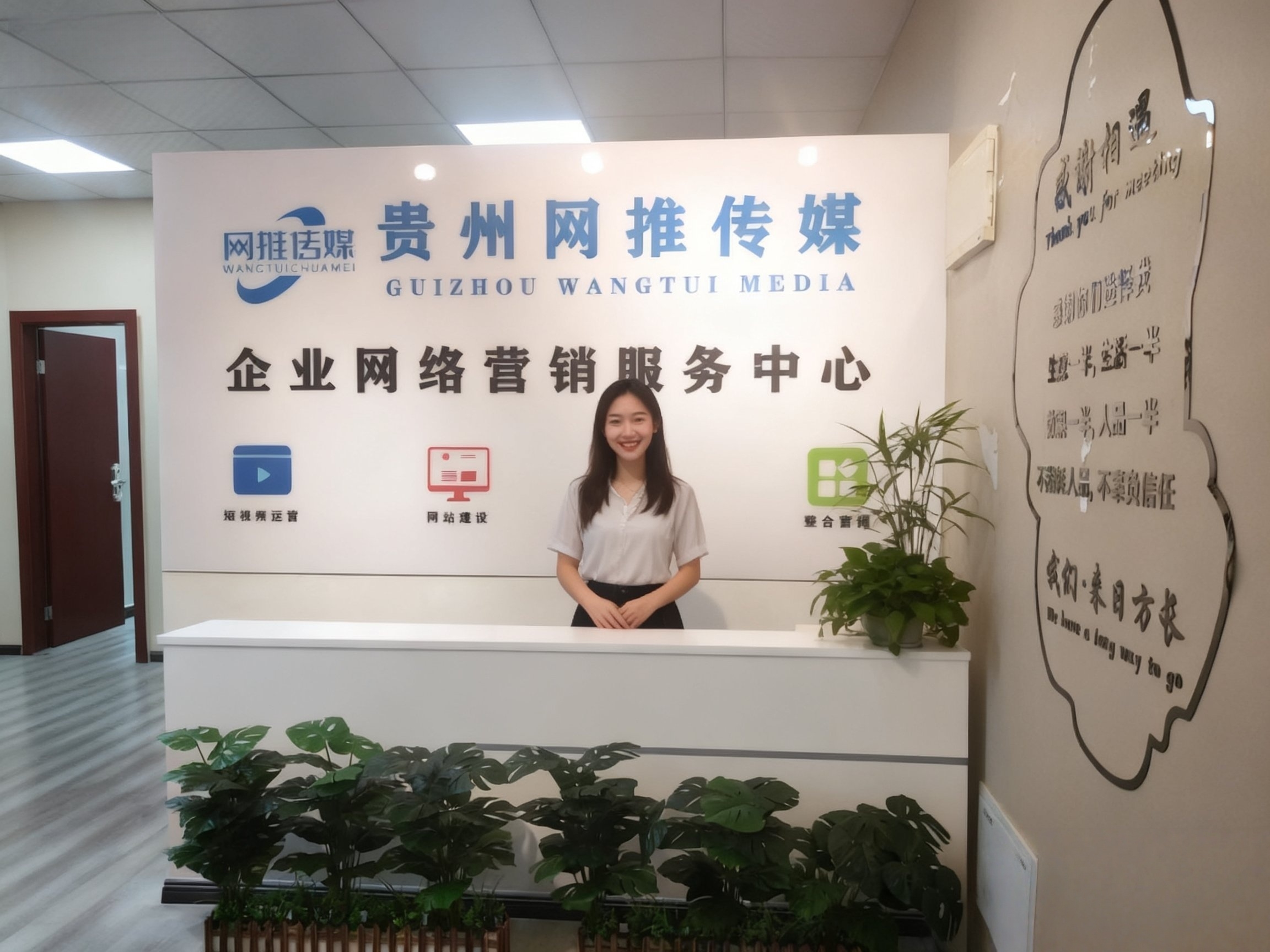 短视频拍摄现场实拍